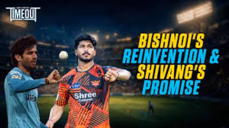 IPL 2026 - RR vs SRH: Spinners Bishnoi and Shivang key for respective teams