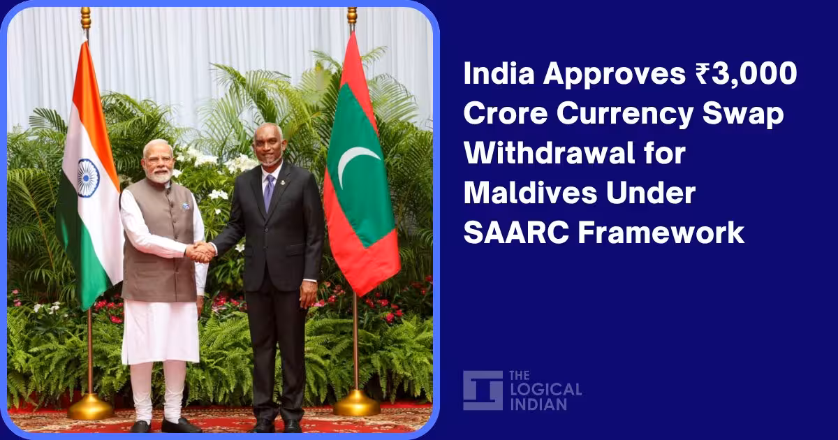 India approves first ₹30 billion withdrawal for Maldives under swap pact