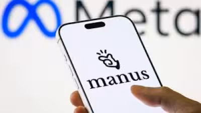 China tightens funding rules after Meta’s $2 billion Manus deal