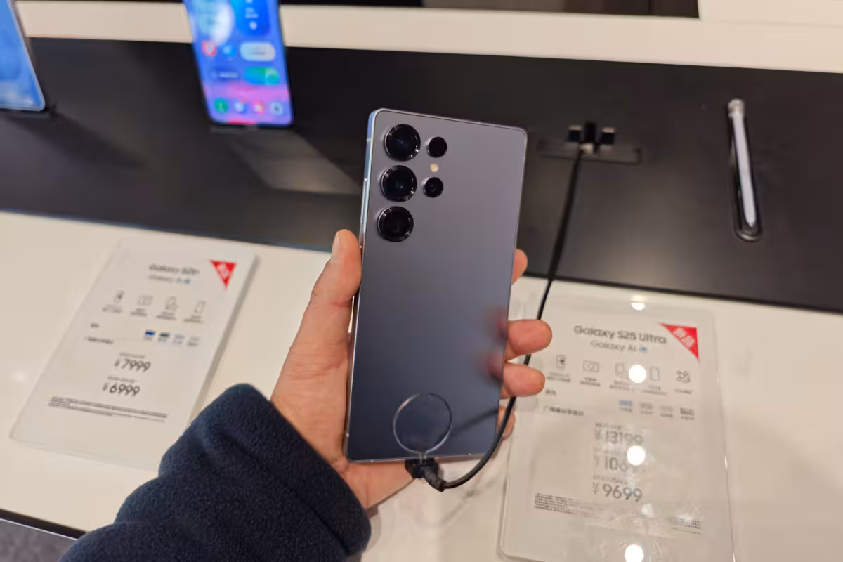 Samsung One Ui 8.5 Update set for Galaxy S25 rollout April 30