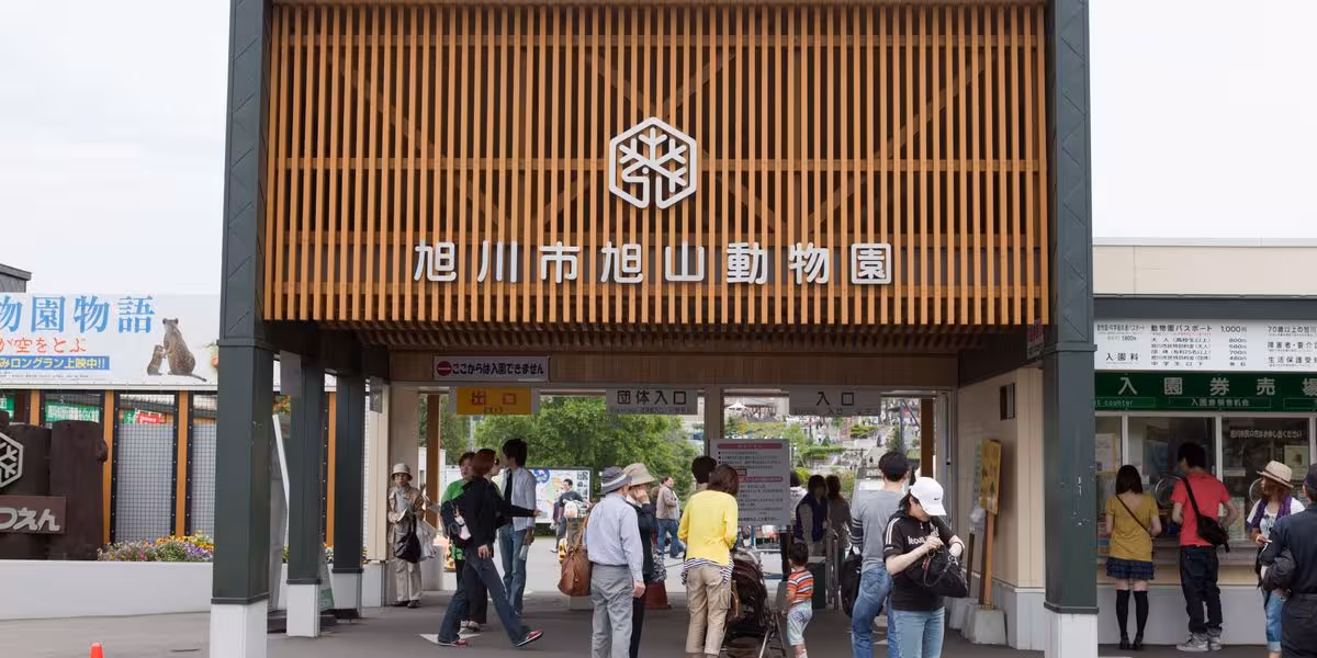 Asahiyama Zoo shuts until May after employee arrest in body dumping case