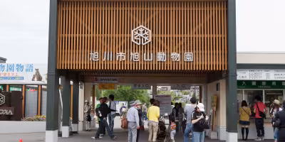 Asahiyama Zoo shuts until May after employee arrest in body dumping case
