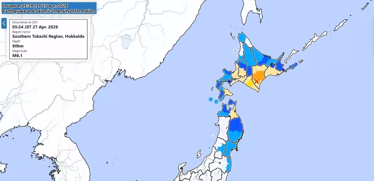 Earthquakes Today: Japan ends weeklong advisory after Hokkaido quake
