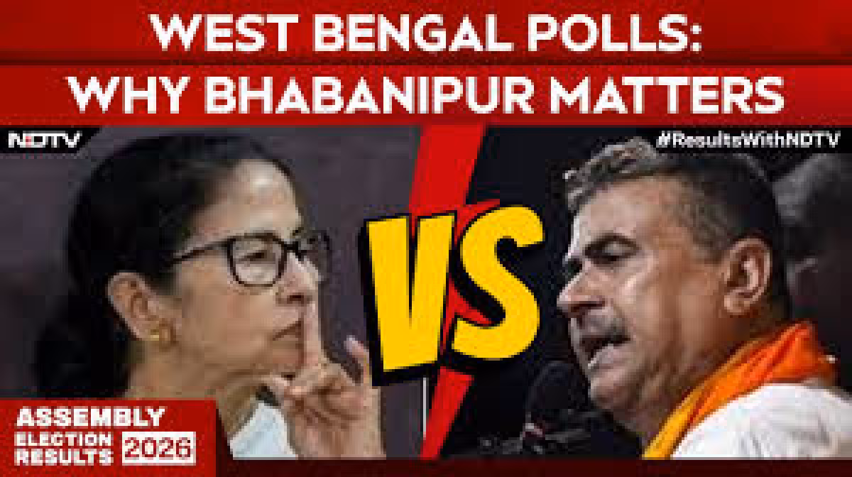 Suvendu Adhikari as TMC leads in Bhabanipur trends